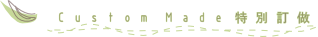 cm